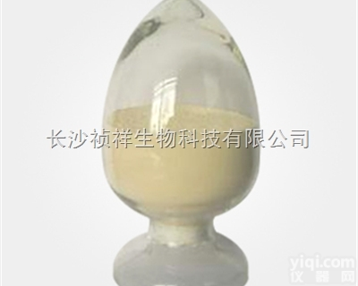 <em>枸杞</em>粉植物<em>提取物</em>价格行情