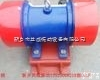 CBZQ-10仓壁振动器 <em>料仓</em><em>防堵</em>装置