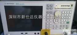 E5071C  <em>回收</em><em>AgilentE5071C</em>网络分析仪不限好坏