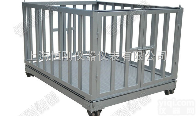 SG-HLX  北京牛羊<em>牲畜</em><em>活畜</em>秤，小猪小牛家畜<em>电子秤</em>