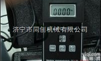HT203  <em>磁通</em>门磁强计 <em>数字式</em>交直流高斯计