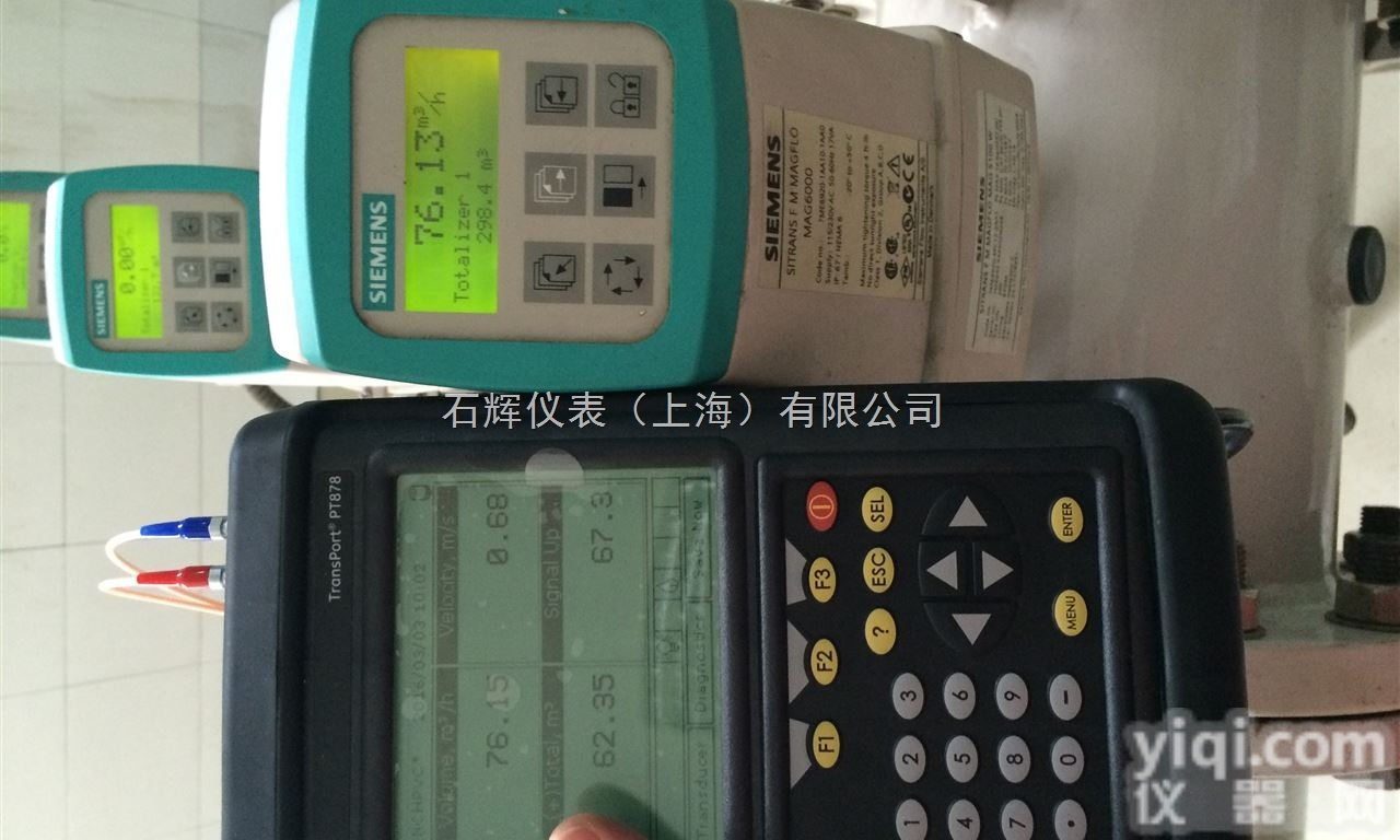 PT878  便携式超声波<em>流量计</em><em>美国</em>GE<em>原装进口</em>PT878