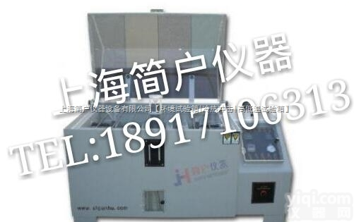 盐雾腐蚀<em>试验箱</em>  盐雾腐蚀<em>试验箱</em>国标制定者简户之<em>终端</em>技术图