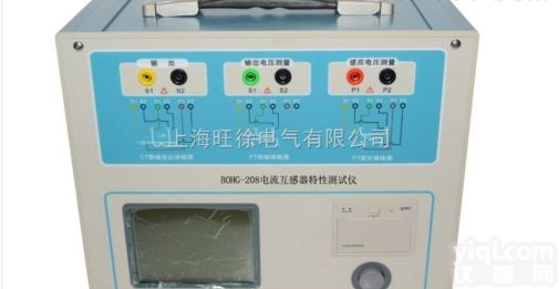 <em>价格</em>BOHG-<em>208</em>电流互感器特性测试仪