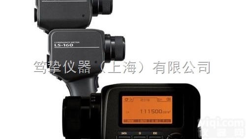 手持式数字亮度计 LS-150 / LS-<em>160</em><em>原装进口</em>