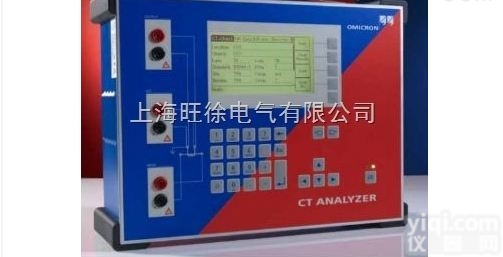 价格<em>奥地利</em>OMICRON电流<em>互感器</em>特性<em>测试仪</em>