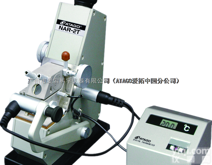 NAR-2T  透光材料折射率<em>高精度</em><em>阿贝</em><em>折光仪</em>