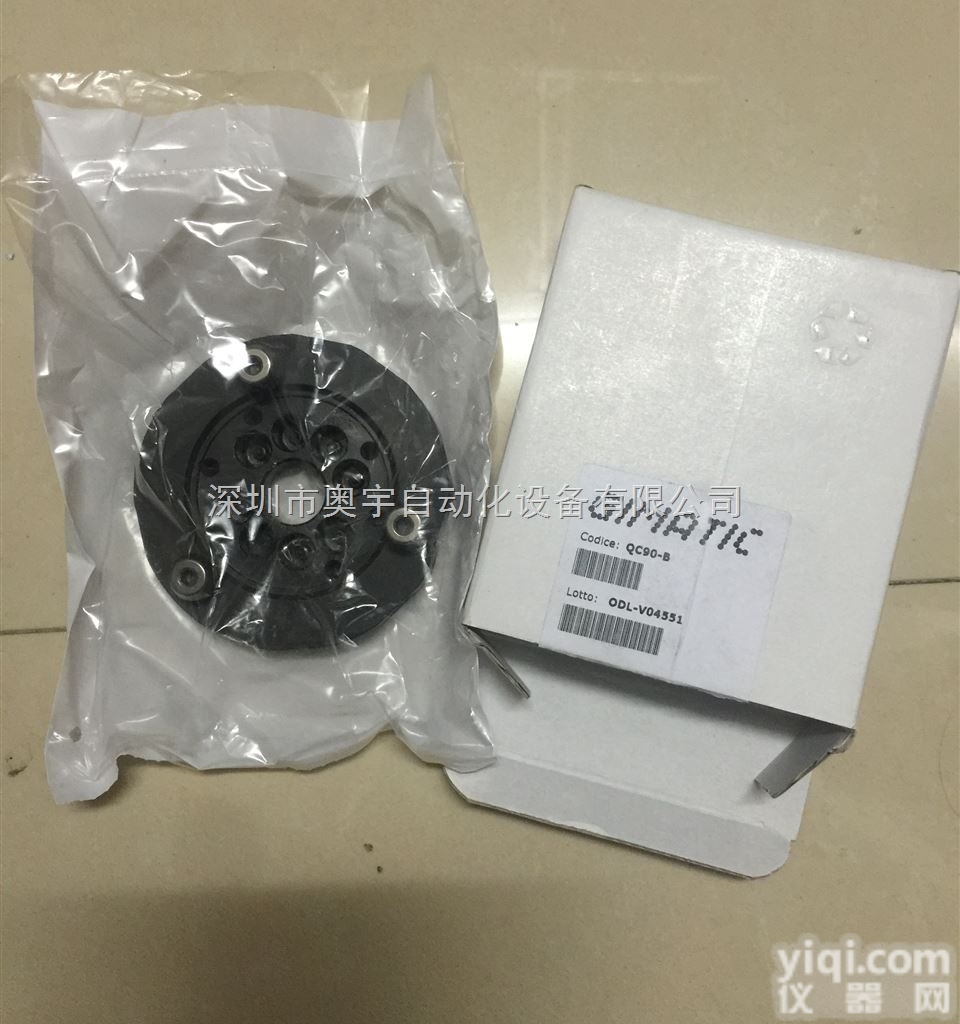 NF-K-4-42  <em>德国</em>EPA过滤器<em>深圳市</em>奥宇自动化