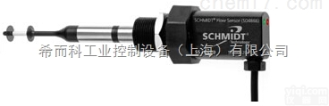 优质进口<em>德国</em>Schmidt<em>传感器</em>
