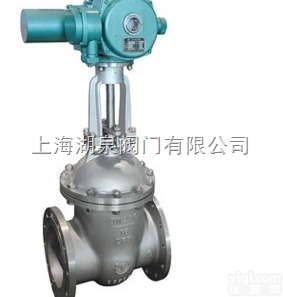 Z941W电动不锈钢闸阀<em>上海</em><em>电动阀门</em>生产<em>厂家</em>