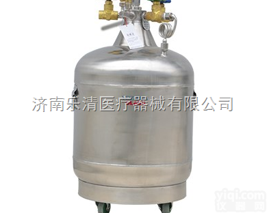 YDZ-15  厂家<em>现货供应</em>自增压<em>液氮</em>罐YDZ-15<em>液氮</em>补充罐