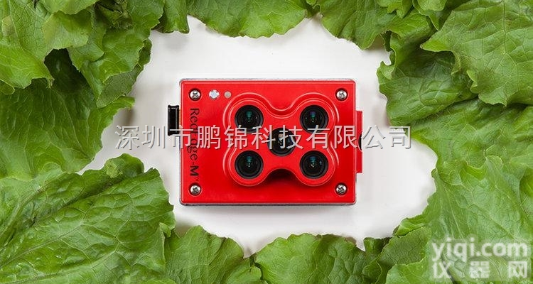 <em>无人机</em>多<em>光谱</em><em>相机</em> rededge-m五通道<em>相机</em>