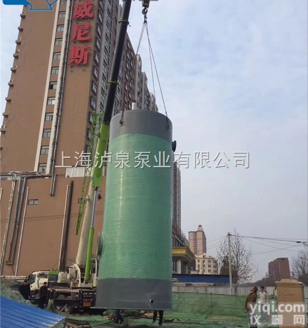 广东<em>广州市</em>雨污水泵站厂家<em>直销</em>