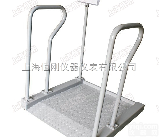 <em>轮椅</em>秤  <em>扶手</em>可折叠的<em>轮椅</em>秤，打印<em>轮椅</em>电子秤厂家