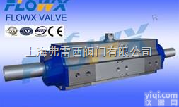 进口气动执行器、135度<em>可调</em>节<em>气缸</em>