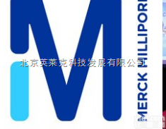 默克（merck）<em>氧化铝</em>薄层<em>层析</em>板