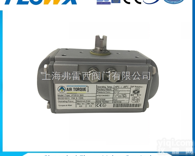 气动执行器 AT<em>气缸</em>器<em>意大利</em>进口