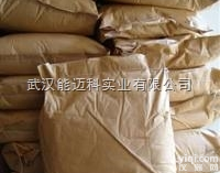 湖北<em>武汉</em><em>蛋白胨</em><em>生产厂家</em>