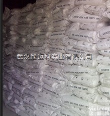 食品级  食品级<em>甘氨酸</em>湖北<em>生产厂家</em>