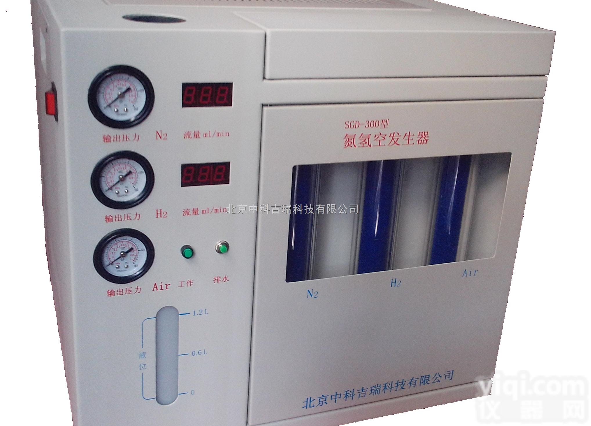 SGD-300  气相色谱仪配套优质<em>气源</em>氮氢空<em>发生器</em>
