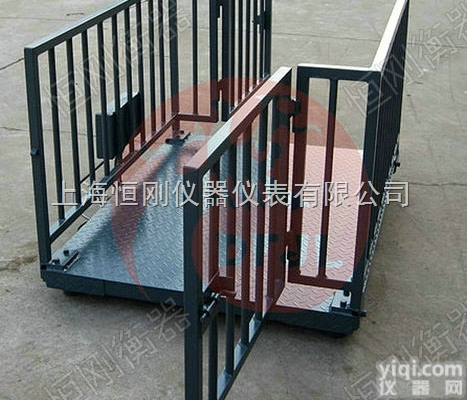 SG-HLX  浙江有<em>围栏</em>称<em>畜牧</em>的地磅秤，称牛羊的<em>畜牧</em>秤