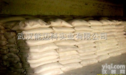 湖北武汉水泥<em>速凝剂</em>生产厂家