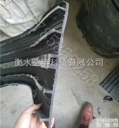 橡胶<em>止水带</em>  橡胶<em>止水带</em><em>施工</em>作业指导书