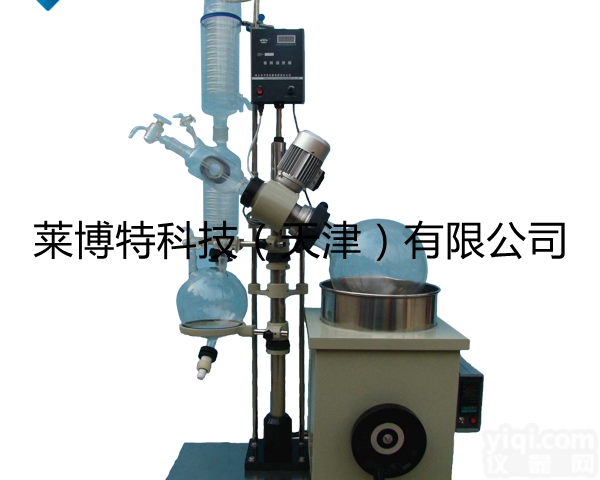 旋转式<em>沥青</em><em>回收</em>仪-<em>阿布</em>森法