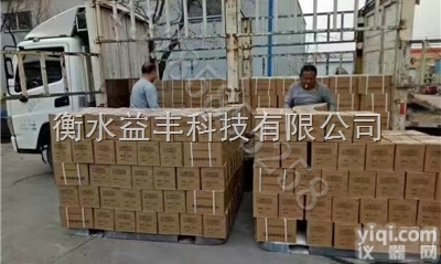 聚硫<em>密封胶</em>  双<em>组份</em>聚硫<em>密封胶</em>施工方法研究