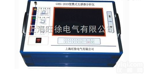 <em>供应商</em>GDHG-201B<em>便携式</em>互感器分析仪