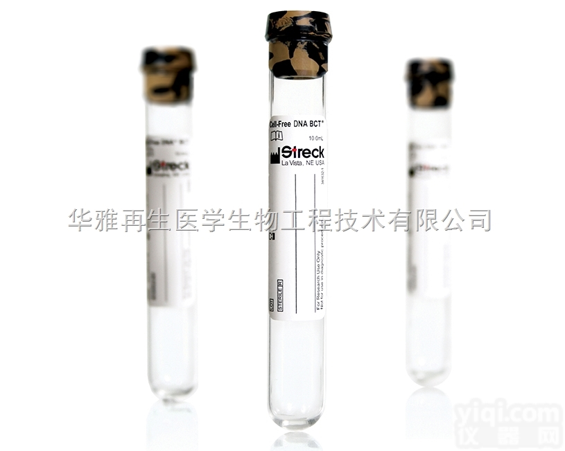 218962  Streck Cell-Free <em>DNA</em> BCT<em>游离</em><em>DNA</em>采<em>血管</em>