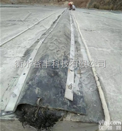 复合盖板  <em>三元</em><em>乙丙</em>SR<em>防渗</em>保护盖片