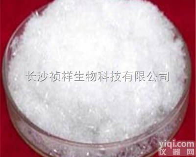 <em>31284</em>-96-5  D-<em>氨基</em>葡萄糖硫酸<em>钾盐</em>食品添加剂