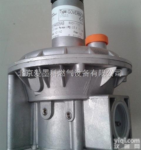 意大利<em>菲奥</em>30165<em>天然气</em>减压阀