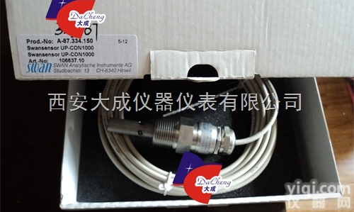 CNA-87.334.150  SWAN斯旺<em>电导率</em><em>电极</em>A87.334.150