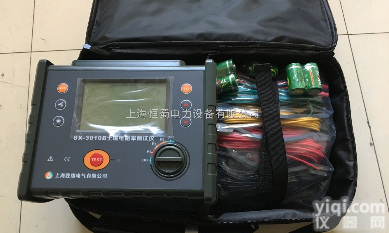 4234ER（<em>台湾</em><em>SEW</em>）土壤电阻率<em>测试仪</em>
