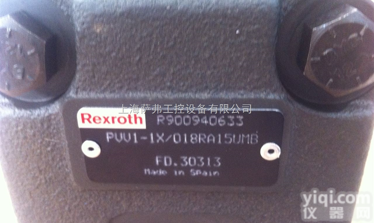 <em>力士</em>乐<em>原装进口</em><em>齿轮泵</em>PVQ2-1X/045RA15UVB