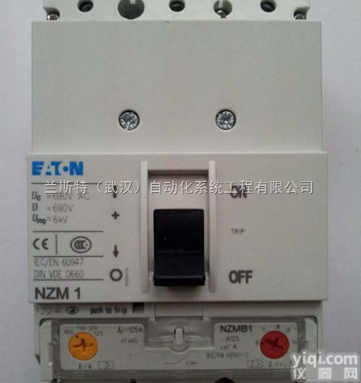 伊顿<em>穆勒</em>NZMS1-A125-E<em>塑壳</em>断路器原装供应