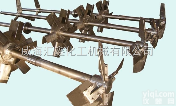 组合式搅拌<em>装置</em>，<em>反应釜</em>搅拌组合<em>装置</em>