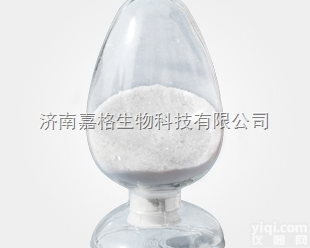 <em>氢溴酸右美沙芬原料药厂家</em>/价格）含量99