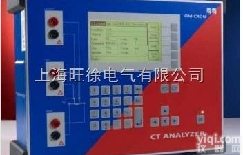 <em>奥地利</em>OMICRON CT特性<em>测试仪</em>