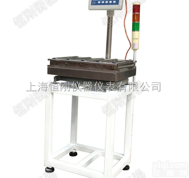 <em>滚筒</em>称  高50cm报警<em>滚筒</em>称，自动<em>输送</em><em>滚筒</em>电子称