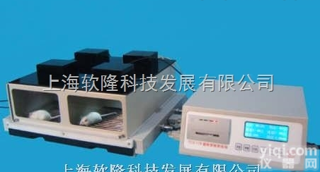 避暗<em>穿梭</em><em>测试仪</em>  避暗<em>穿梭</em><em>测试仪</em>