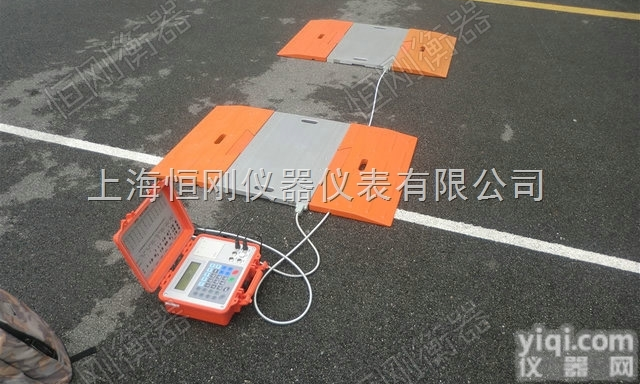 无线检测<em>超载</em><em>轴重</em>秤，<em>超载</em>检测无线<em>轴重</em>称