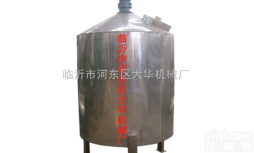 <em>临沂</em><em>立式</em>胶水<em>混合机</em>液态粘稠都可以