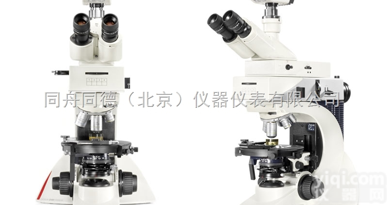 <em>DM2700P</em>  徕卡<em>DM2700P</em><em>偏光</em>显微镜