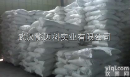 工业级  <em>氧化铜</em>湖北<em>生产厂家</em>