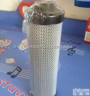 LH0060R10BN/HC黎明液压油<em>滤芯</em>十年<em>生产厂家</em>