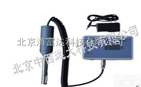HQ03-HQBX-3  便携式<em>含水</em>监测/原油<em>测定仪</em>M19026