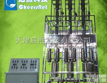 CN-JL-2658  中药挥发油精馏仪器装置<em>陕西</em>西安榆林<em>安庆</em>